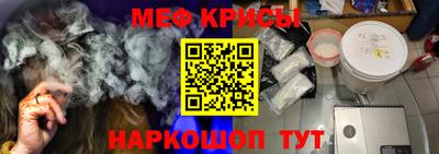 наркотики Лениногорск