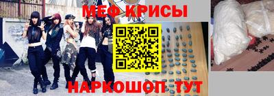 MDMA Ленинск-Кузнецкий