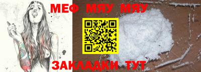 MDMA Ленинск-Кузнецкий