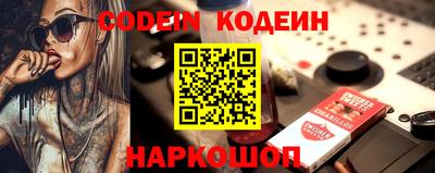 MDMA Ленинск-Кузнецкий