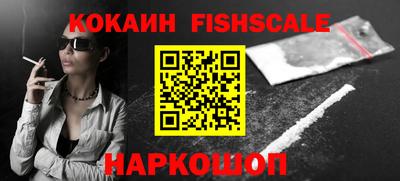 MDMA Ленинск-Кузнецкий