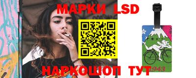 MDMA Ленинск-Кузнецкий