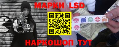 MDMA Ленинск-Кузнецкий