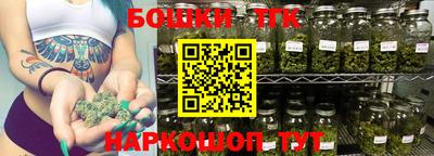 спиды Лесной