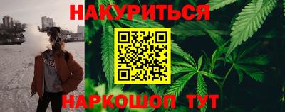 спиды Лесной