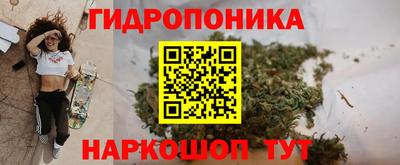 MDMA Ленинск-Кузнецкий