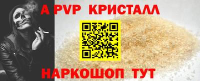 MDMA Ленинск-Кузнецкий