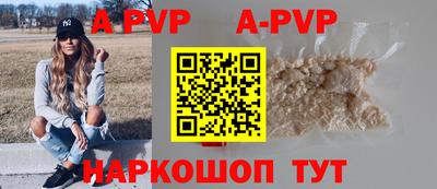 MDMA Ленинск-Кузнецкий