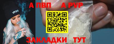 MDMA Ленинск-Кузнецкий