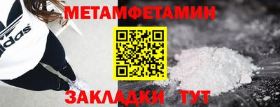 MDMA Ленинск-Кузнецкий