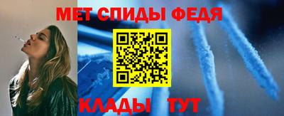 наркотики Лениногорск