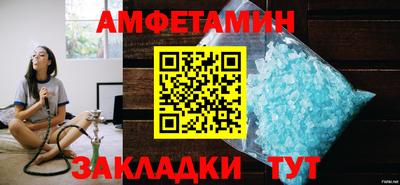 MDMA Ленинск-Кузнецкий