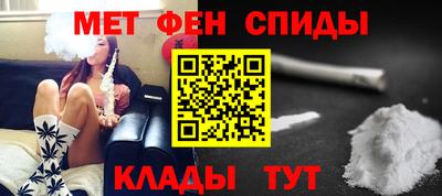 наркотики Лениногорск