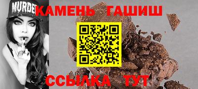 спиды Лесной