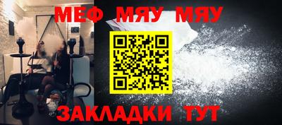 MDMA Ленинск-Кузнецкий
