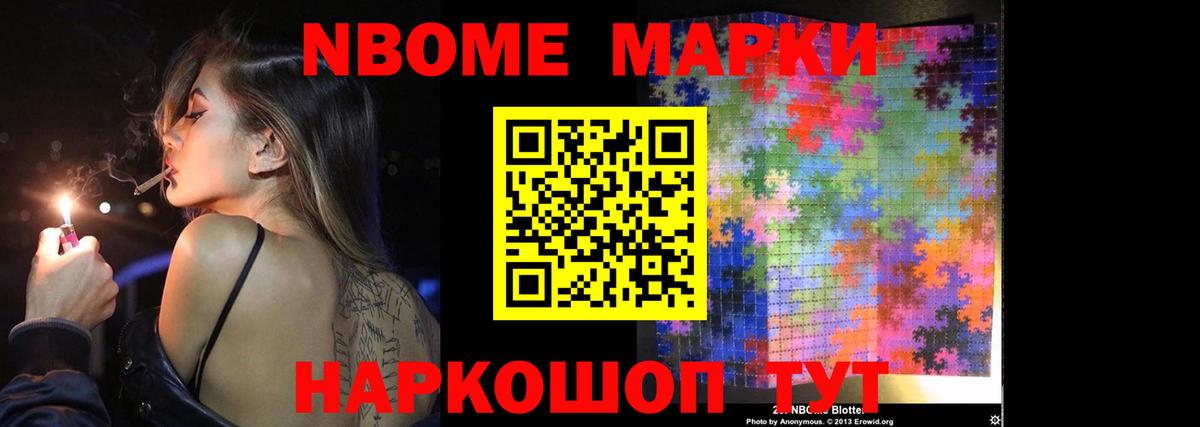 ЛСД экстази ecstasy Гудермес